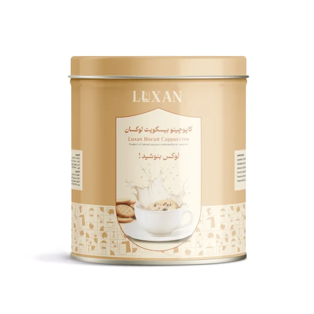 کاپوچینو بیسکویتی قوطی لوکسان 500 گرمی