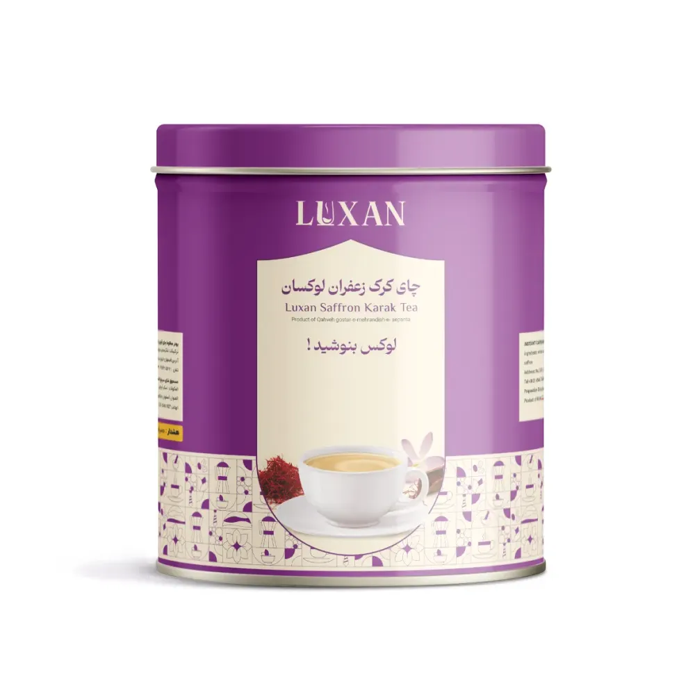 چای کرک زعفران قوطی لوکسان 500 گرمی